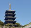 中山寺　五重塔　青龍塔とも呼ばれるブルー　２０１７年再建