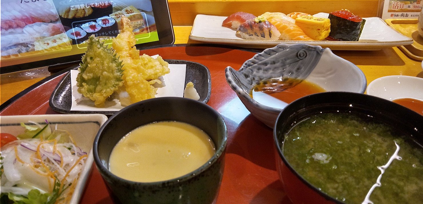 ���H�@�܂��͕������炦�@���