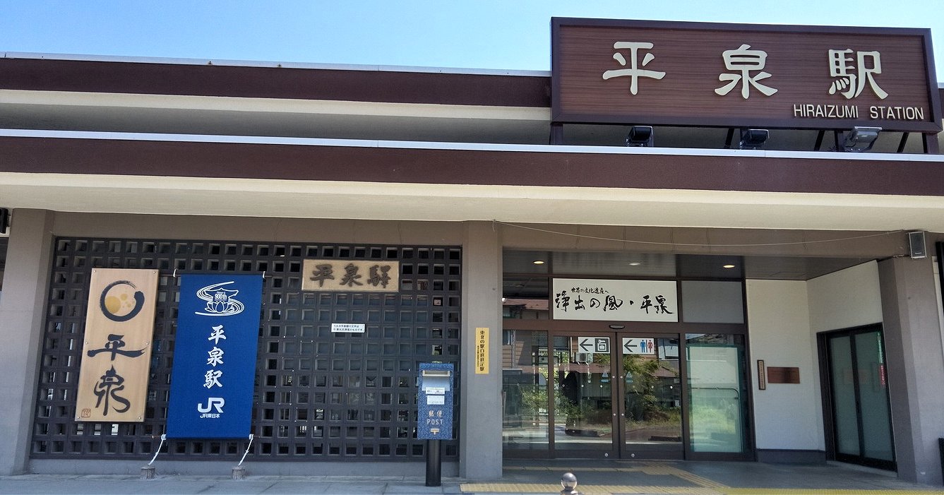 �i�q����w�@�Q���ځ@���̐V�����ň�։��ԁ@�ݍs�ɏ�芷���ĕ����