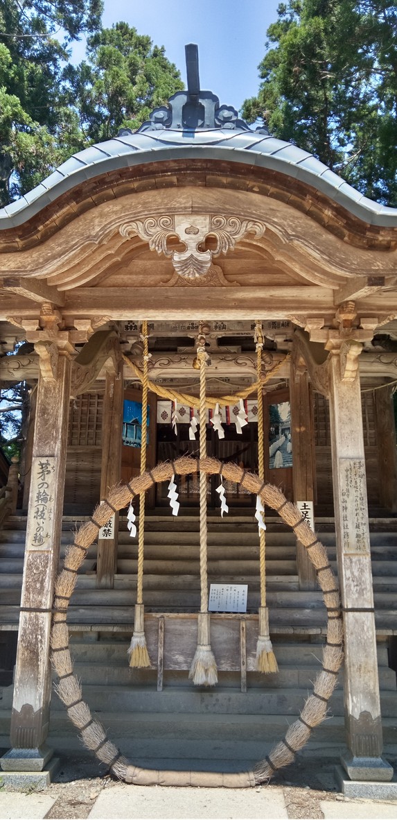 ���R�_�Ё@���̗�