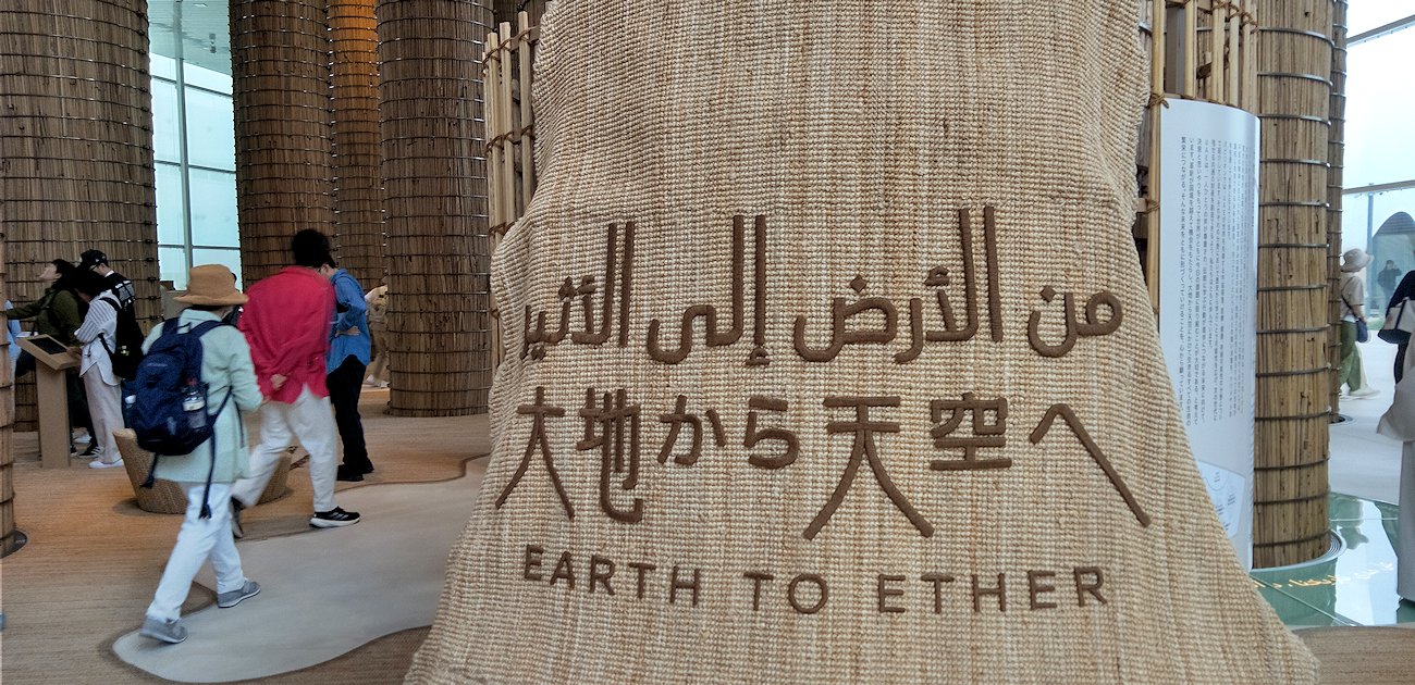 UAE�@�A���u�񒷍��A�M