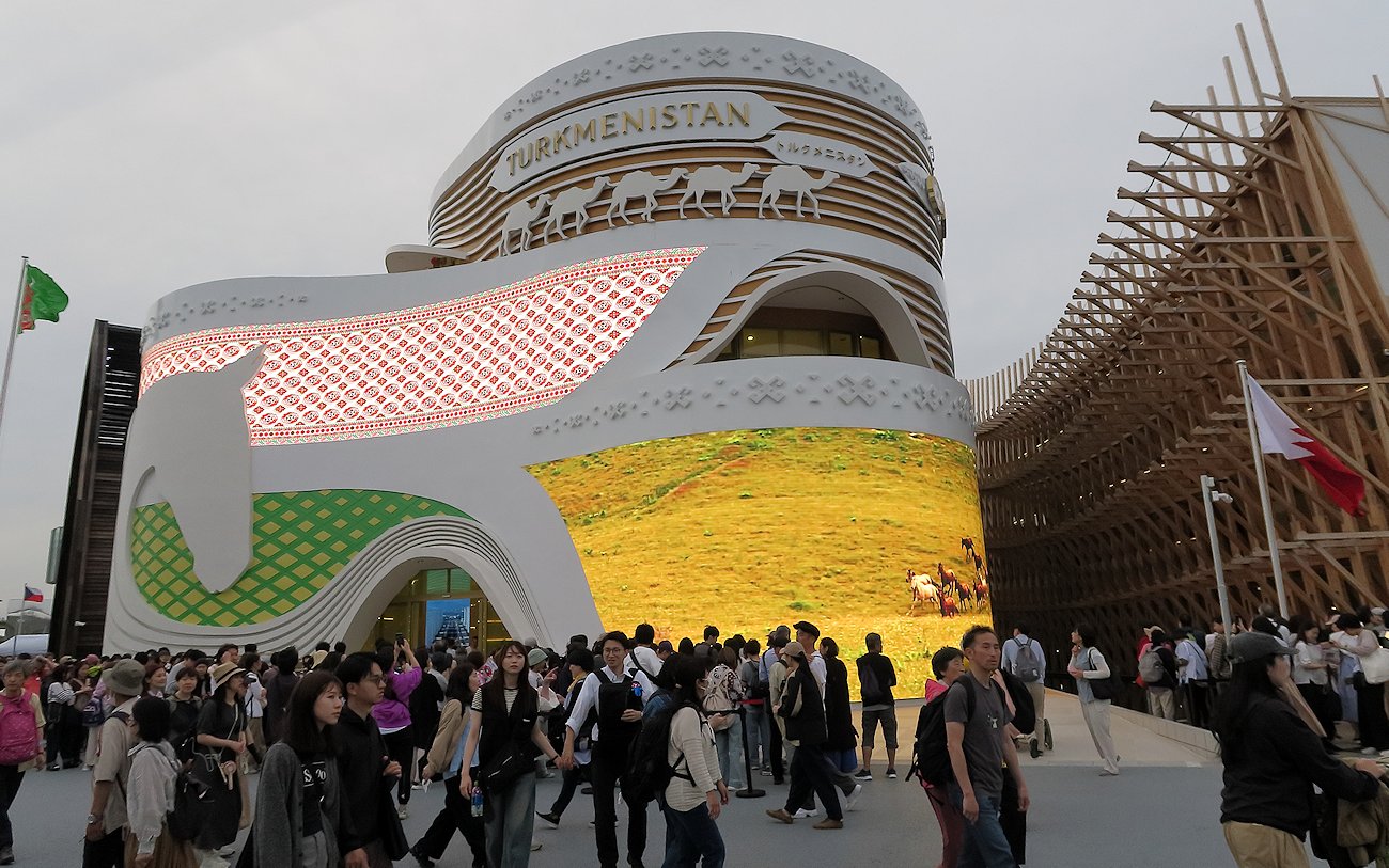 �g���N���j�X�^��