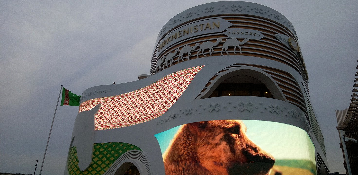 �g���N���j�X�^��