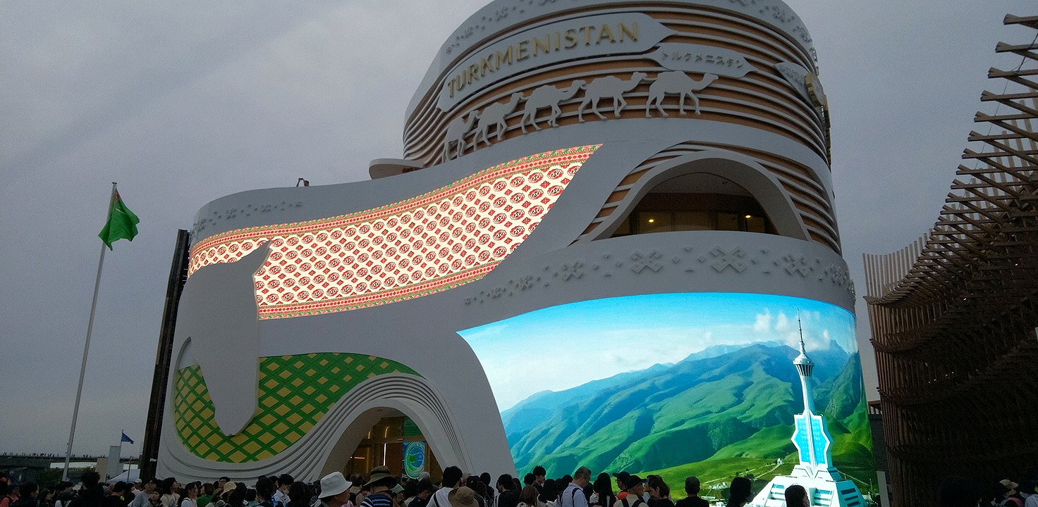 �g���N���j�X�^��