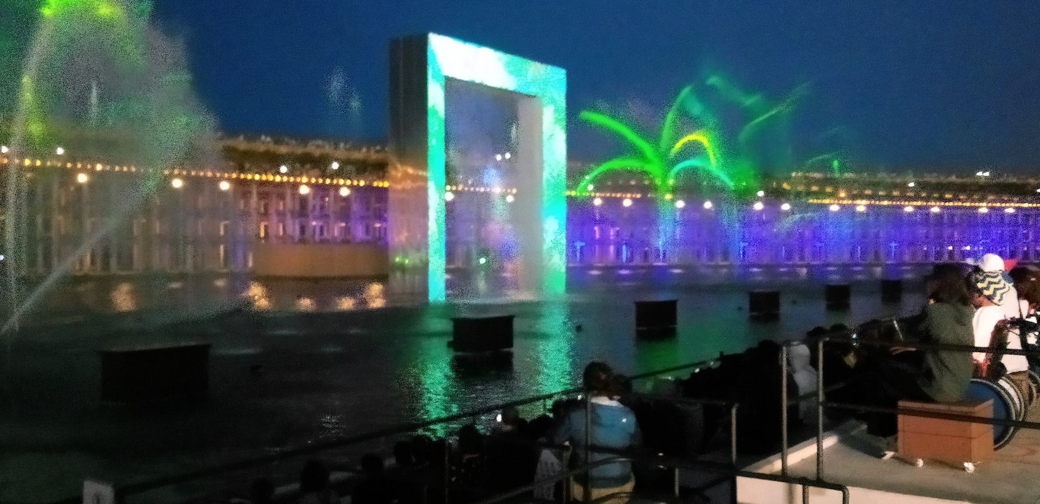 �i�C�g�V���[