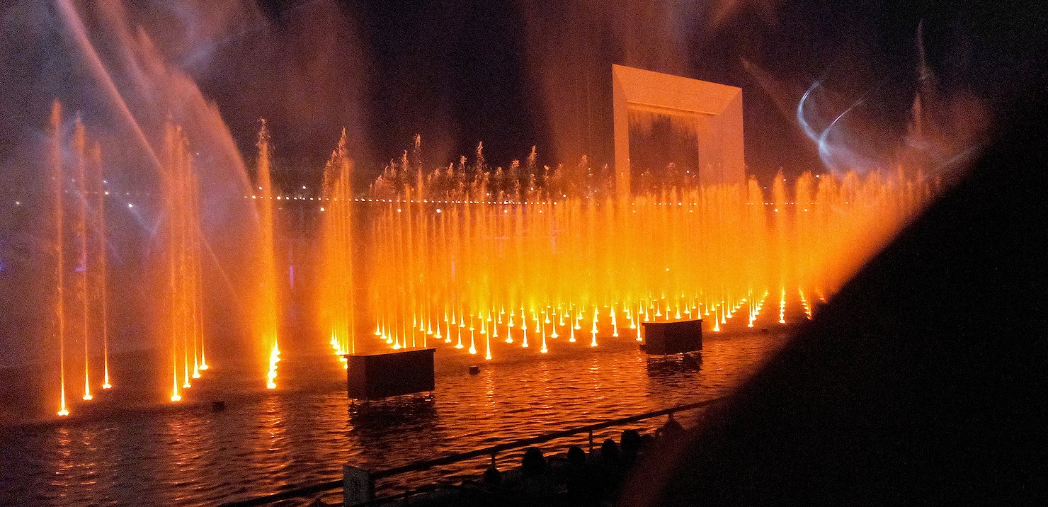 �i�C�g�V���[