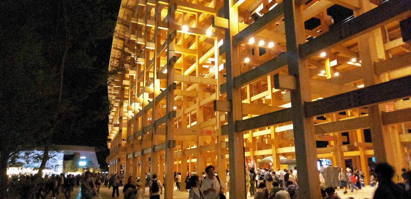 �剮�������O