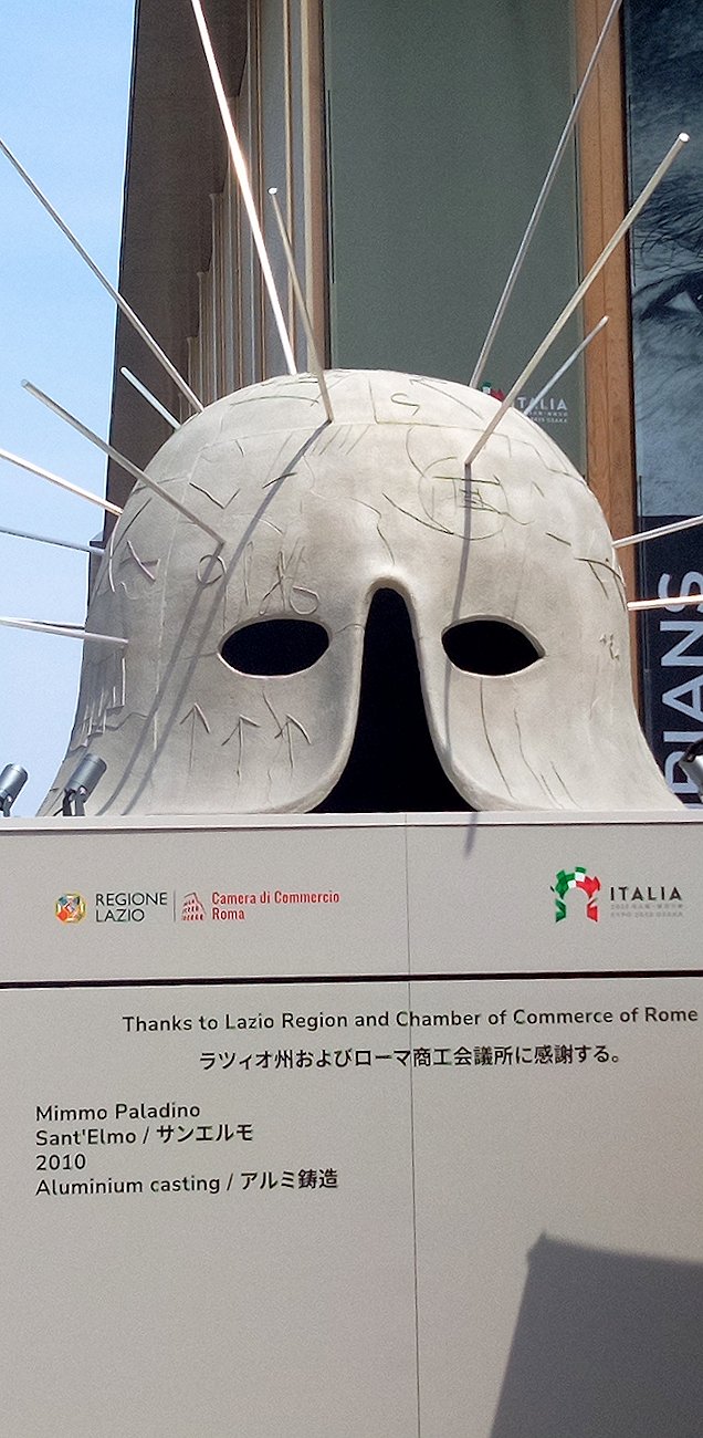 �V���P���@�C�^���A�ً߂��@�Ñネ�[�}�̐�m�̃J�u�g��̂����H