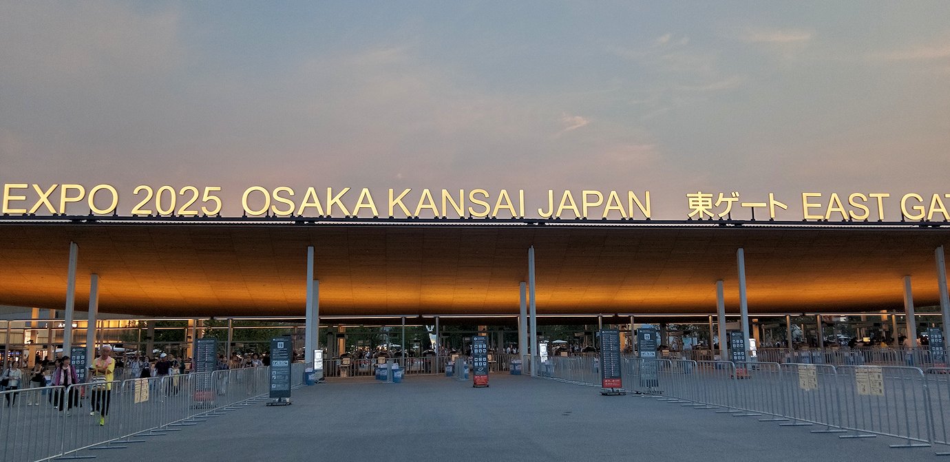 �V���P���@��s�]�̓��Q�[�g�@�Q�[�g�������Ȃ��펞�卬�G�@�ߌ�V��������̓K����