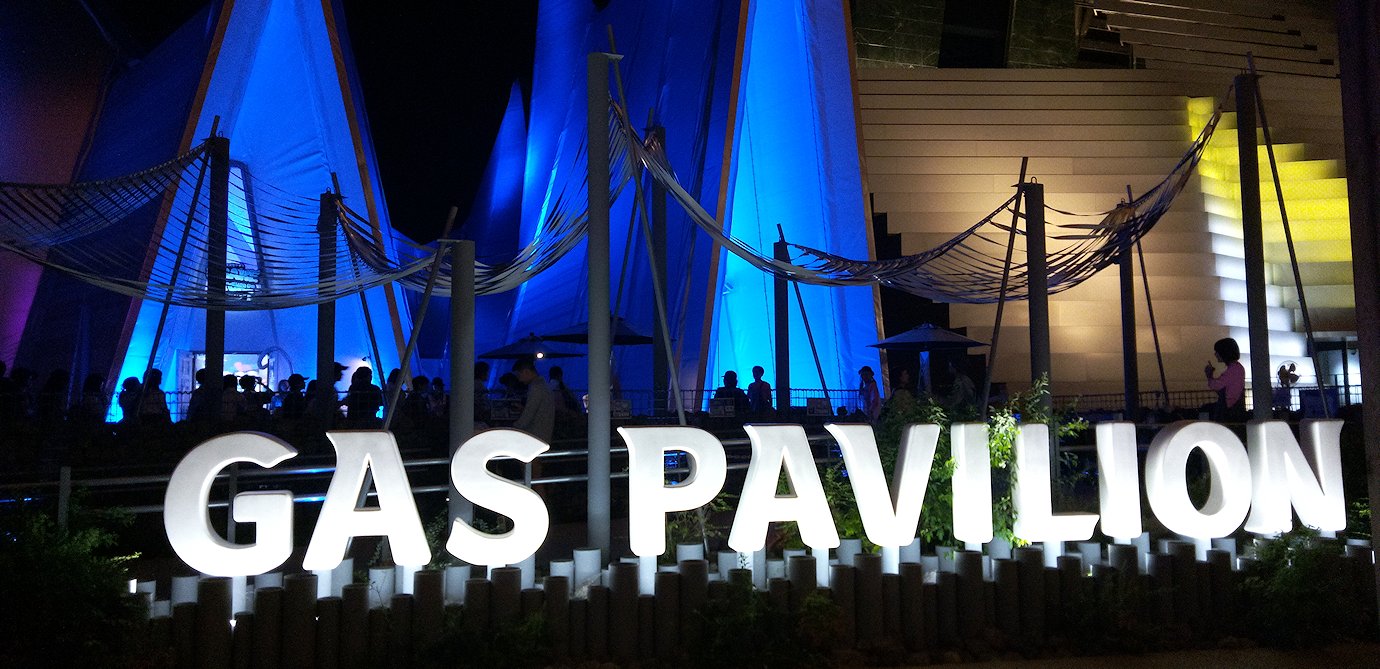 �K�X�p�r���I���i���K�X�j