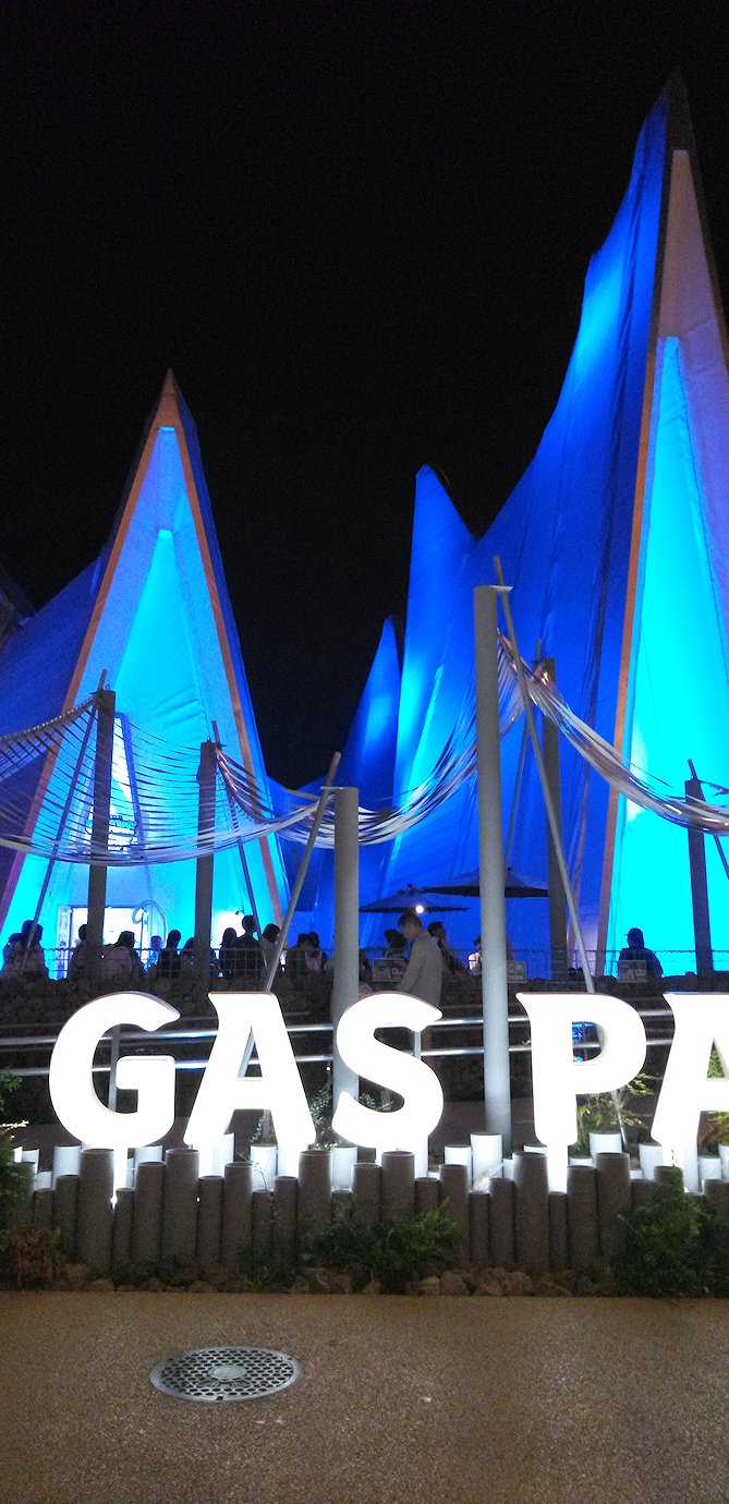 �K�X�p�r���I��