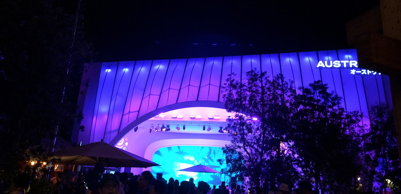 �I�[�X�g�����A��