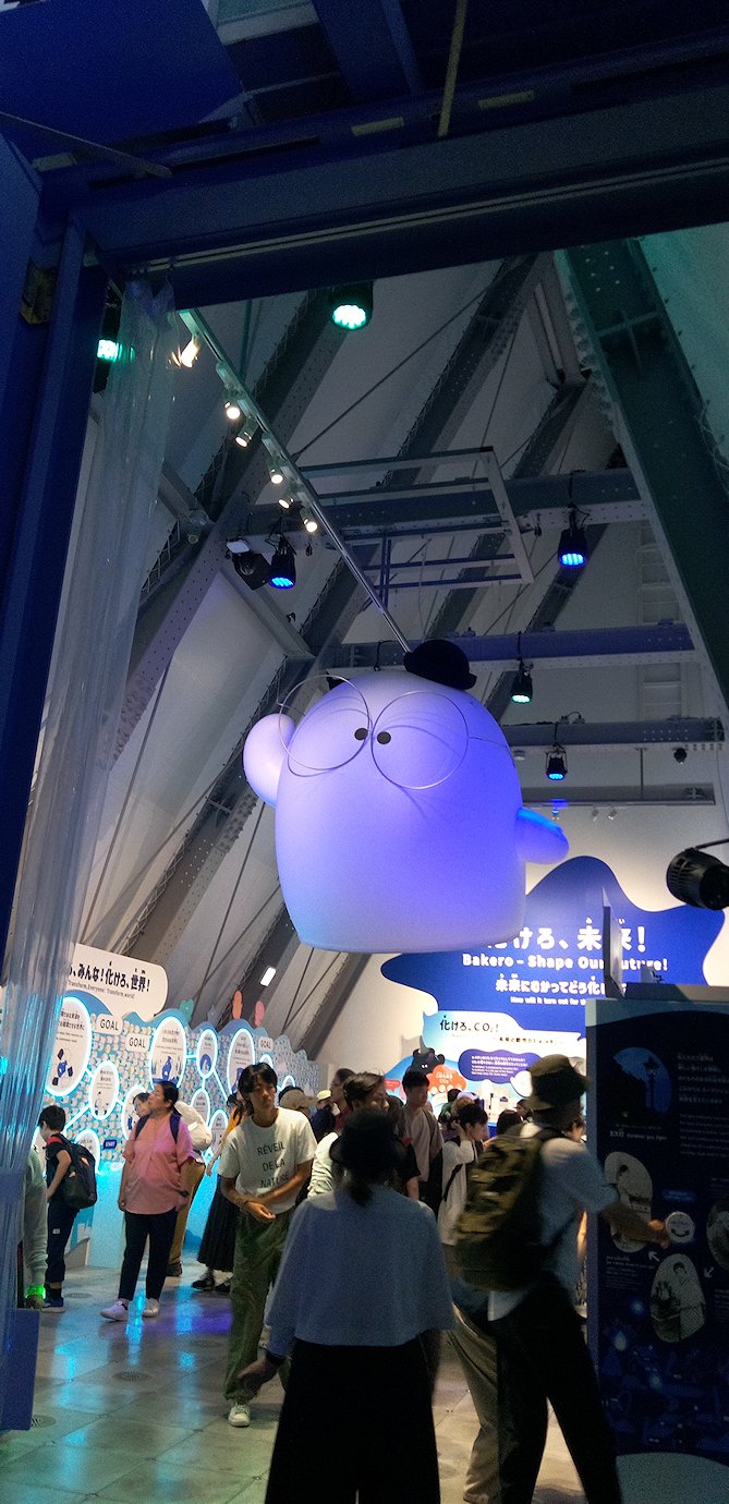 �K�X�p�r���I���@�����������_�[�����h�@�L�����N�^�[�̖��̓~�b�`�[